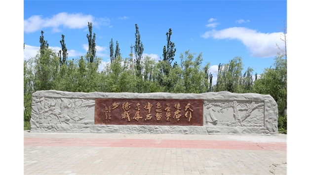 標題：托克托縣一中
瀏覽次數：17416
發表時間：2020-10-17